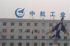 廣州市潤卓濾器有限公司