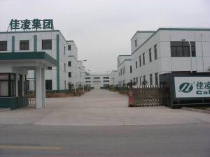 東莞市佳凌塑料機械有限公司