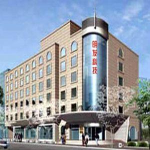 保定市明發(fā)生物科技有限公司