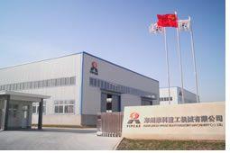 鄭州維科重工機(jī)械有限公司