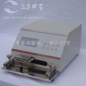 濟(jì)南三泉中石實驗儀器有限公司