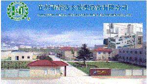 宜興市華達水處理設(shè)備有限公司