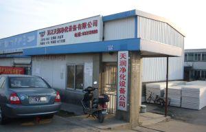 吳江天潤(rùn)凈化設(shè)備有限公司