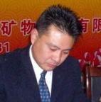 安徽省明美礦物化工有限公司
