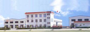 南京奧坂干燥設(shè)備廠