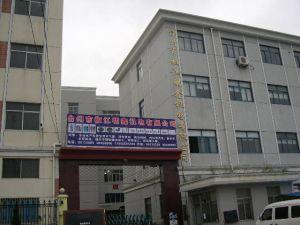 臺(tái)州市椒江明鑫機(jī)電有限公司