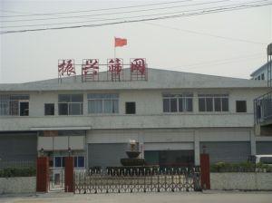 佛山市金格篩網(wǎng)制造有限公司