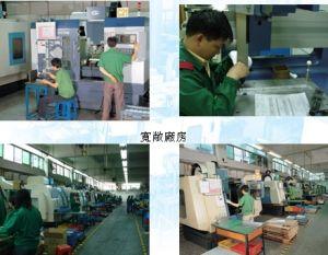 東莞市巨豐液壓設(shè)備制造有限公司