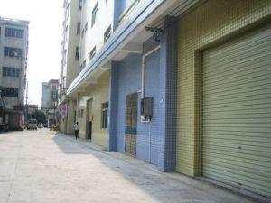 東莞市石碣綠健水處理設備經營部