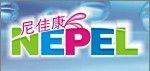 深圳市尼佳康科技有限公司