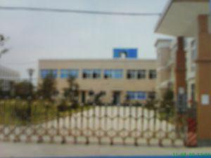 廣州市番禺區(qū)沙灣誠立達橡膠制品廠