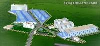 東莞市蓮盈無(wú)紡科技有限公司