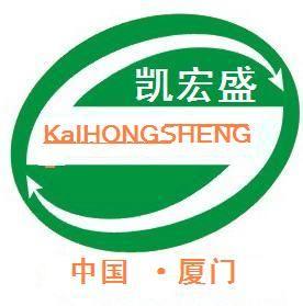 廈門市集美區(qū)凱宏盛電子配件加工店