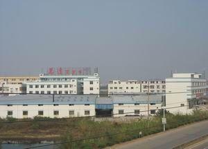 江門市萬(wàn)達(dá)百潔布制造有限公司