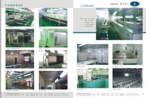深圳市銀卓工業(yè)機(jī)電設(shè)備有限公司
