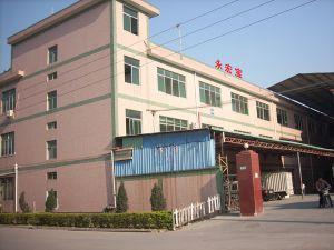 深圳市永宏寶橡塑制品有限公司