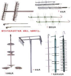 太倉市陸渡鎮(zhèn)凱亞機械設備廠