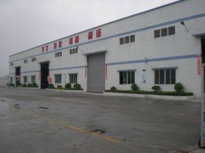 佛山市南海區(qū)桂城金博源<span id=