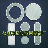 鹽城萬(wàn)星<span id=