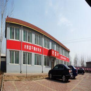德州市德城區(qū)宏宇烘干設(shè)備有限公司