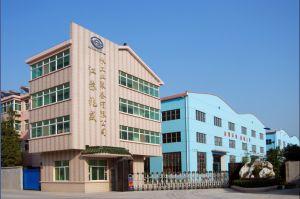 江蘇兆盛水工業(yè)裝備集團(tuán)有限公司