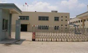 萬全縣劉鑄礦建機械有限責任公司