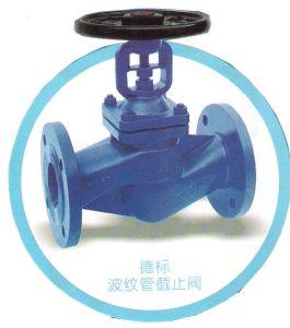 廣州市天河玉閥機電經(jīng)營部