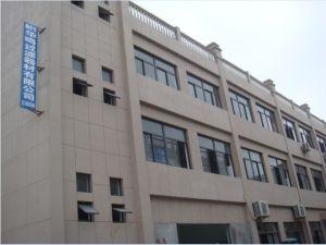 桐鄉(xiāng)市華鳴過濾器材有限公司