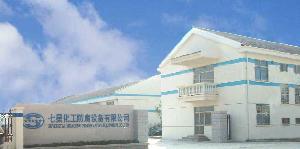 太倉市七星化工防腐設(shè)備有限公司