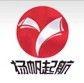 臨沂揚帆風(fēng)機有限公司