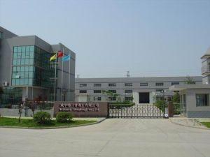 深圳市威華特科技有限公司