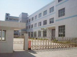 上海永兵閥門(mén)制造有限公司
