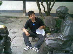 沈陽(yáng)龍聲偉業(yè)科技有限公司