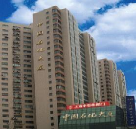 南京益僑貿(mào)易中心