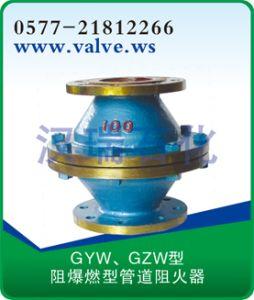 永嘉縣漢瑞石化機(jī)械廠