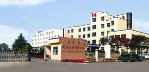 文登市威力風機有限公司