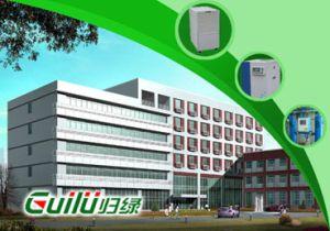 上海歸綠電器有限公司