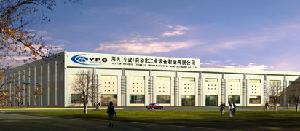 奉化市海天自動化工業(yè)設備制造有限公司