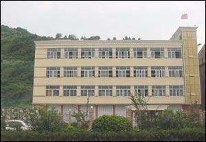 溫州市興甌液壓件廠