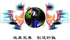 蘇州美創(chuàng)凈化設備有限公司