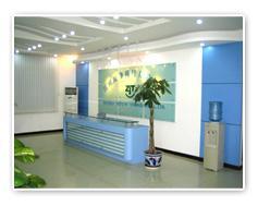 深圳市振凈科技有限公司
