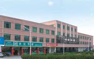 上虞市銳新環(huán)境設(shè)備有限公司