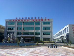 福建省興達(dá)閥門制造有限公司