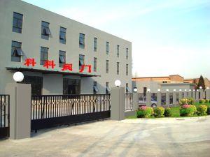 天津市科科閥門制造有限公司