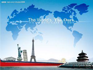 廣州市花都區(qū)新華冀安篩網(wǎng)經(jīng)營(yíng)部