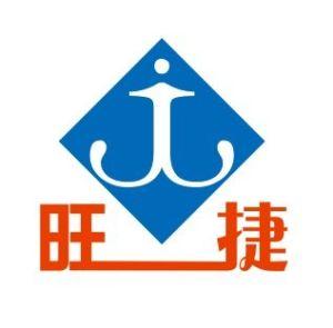 梧州市旺捷機械制造有限公司