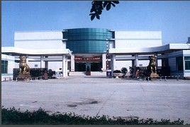 淄博市淄川錦陽工業(yè)用布廠