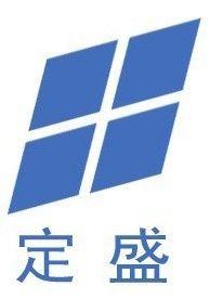 上海定盛機械有限公司