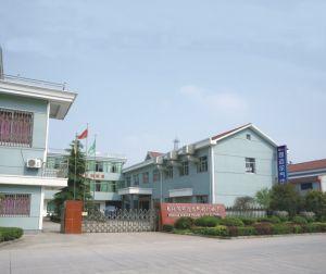 奉化市可邁爾氣動(dòng)機(jī)械廠