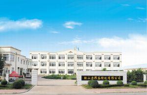 鞍山力邦壓縮機(jī)有限公司